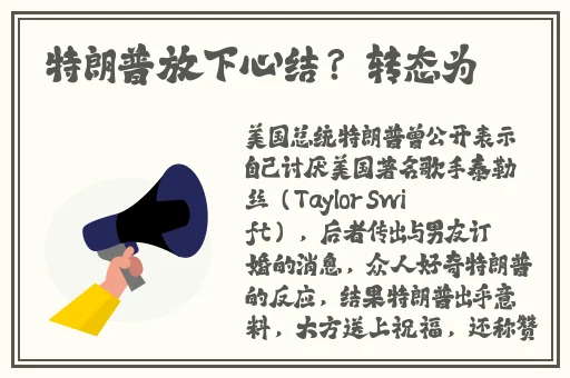 草莓香蕉苹果榴莲