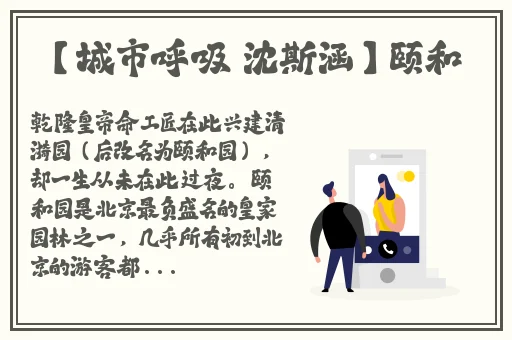男女一边摸一边做羞羞的事情免费