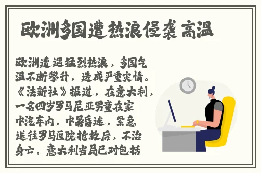 中文日无线码